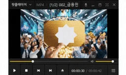 비즈니스 혁신전략 홍보영상